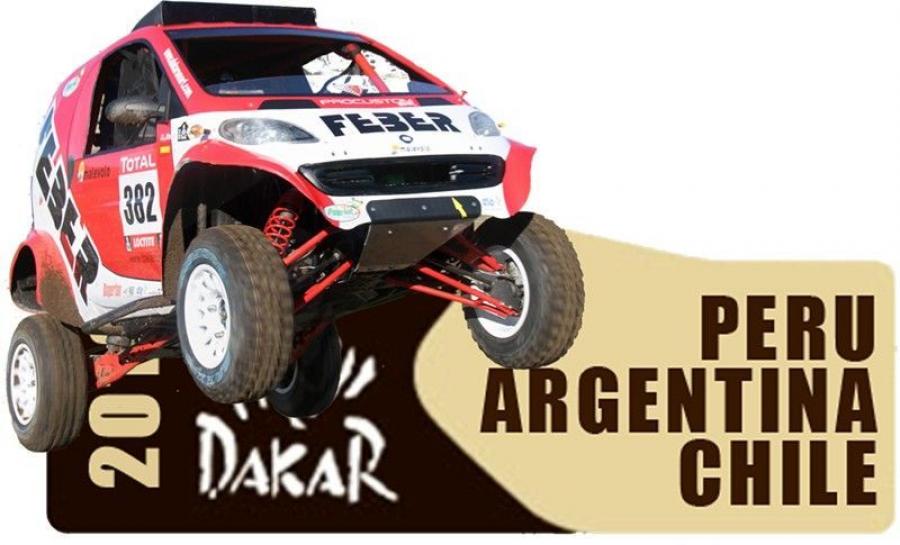  Smart ForTwo Dakar 2013 года  (фото 2 из 8)